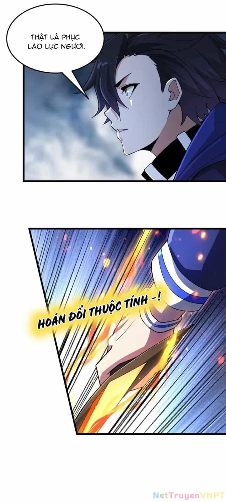 Náo Động Thiên Khởi - Chương 31 - ảnh 15