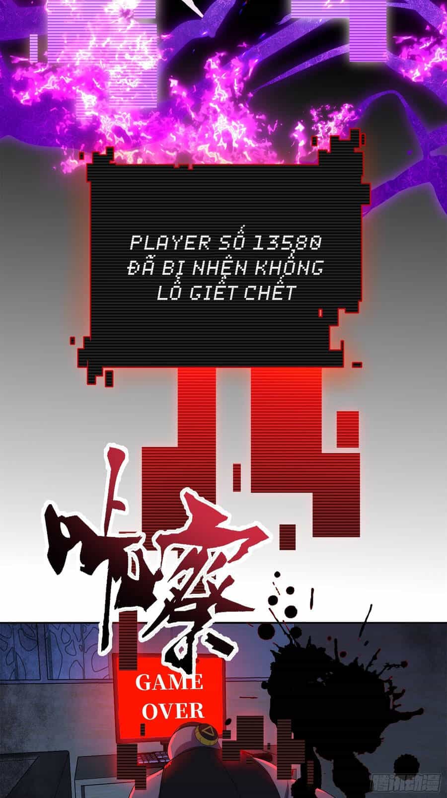 Náo Động Thiên Khởi - Chương 3 - ảnh 20