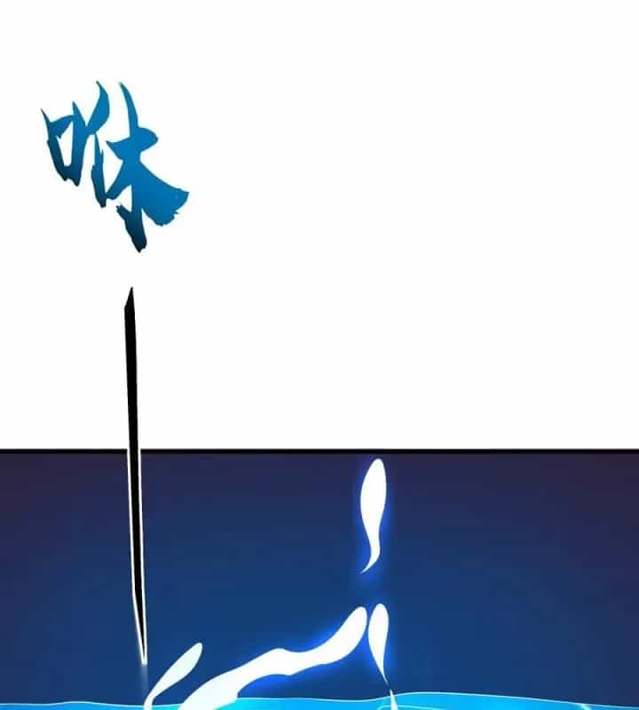 Náo Động Thiên Khởi - Chương 44 - ảnh 91