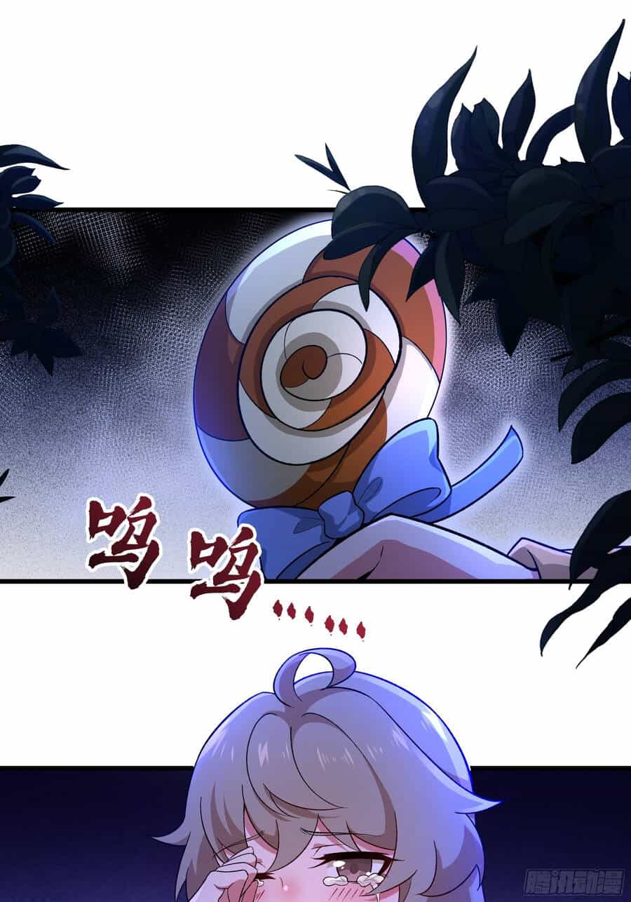 Náo Động Thiên Khởi - Chương 4 - ảnh 8