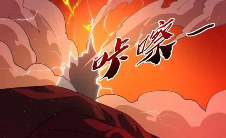 Náo Động Thiên Khởi - Chương 52 - ảnh 54