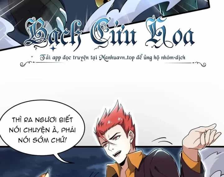Náo Động Thiên Khởi - Chương 94 - ảnh 14