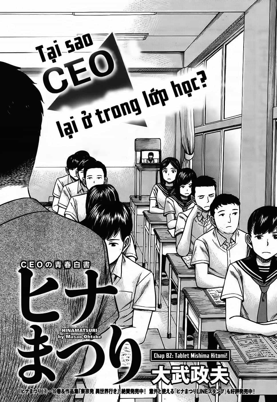 Não Phẳng Siêu Năng Lực - Chương 82 - ảnh 2