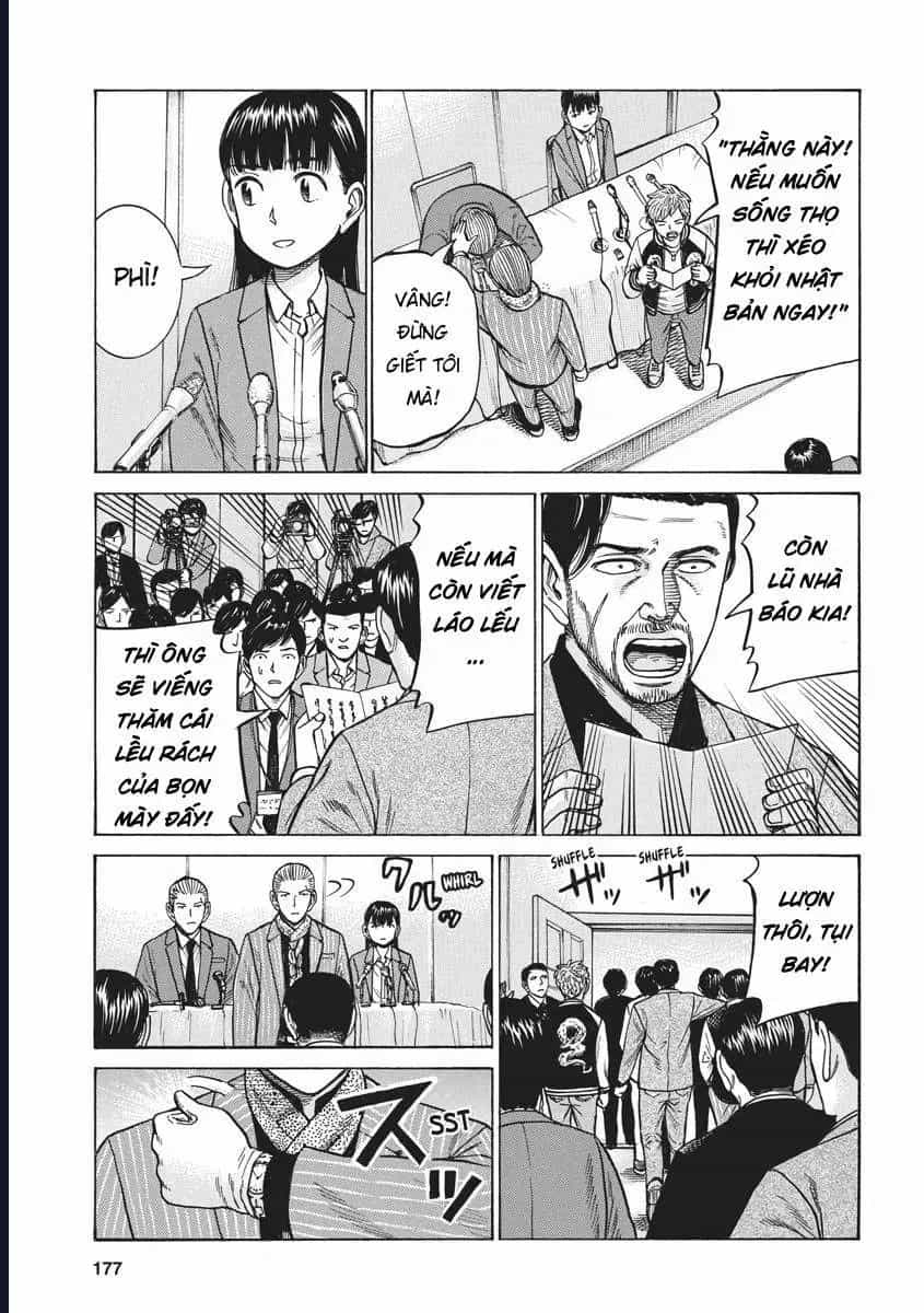 Não Phẳng Siêu Năng Lực - Chương 95 - ảnh 32
