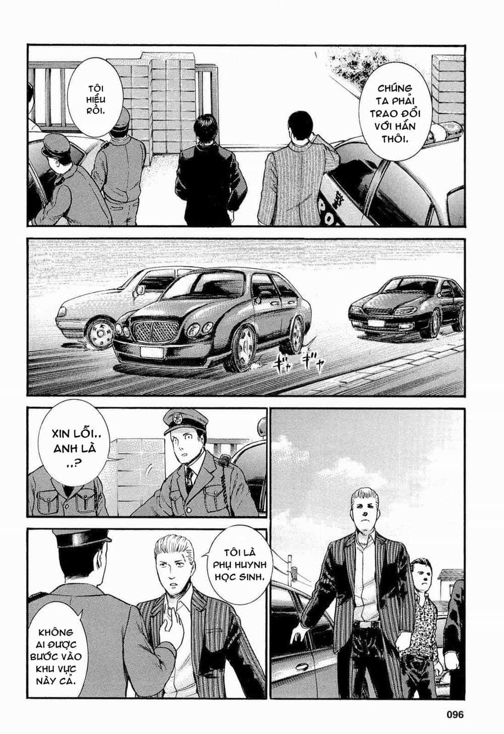 Não Phẳng Siêu Năng Lực - Chương 3 - ảnh 27