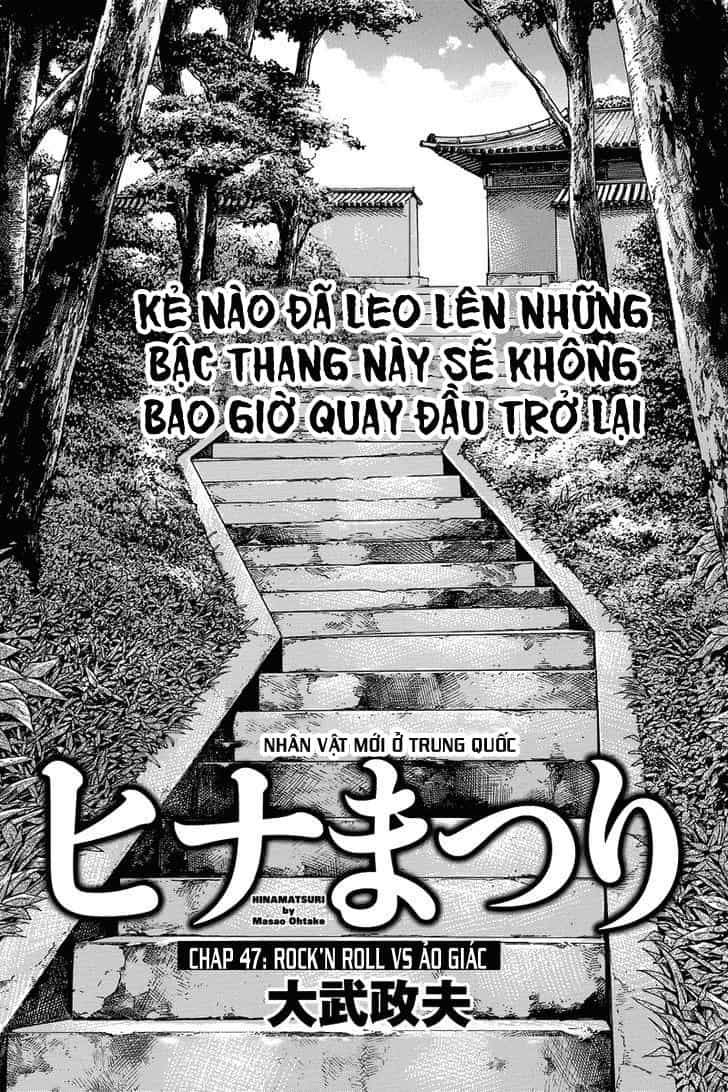 Não Phẳng Siêu Năng Lực - Chương 47 - ảnh 3