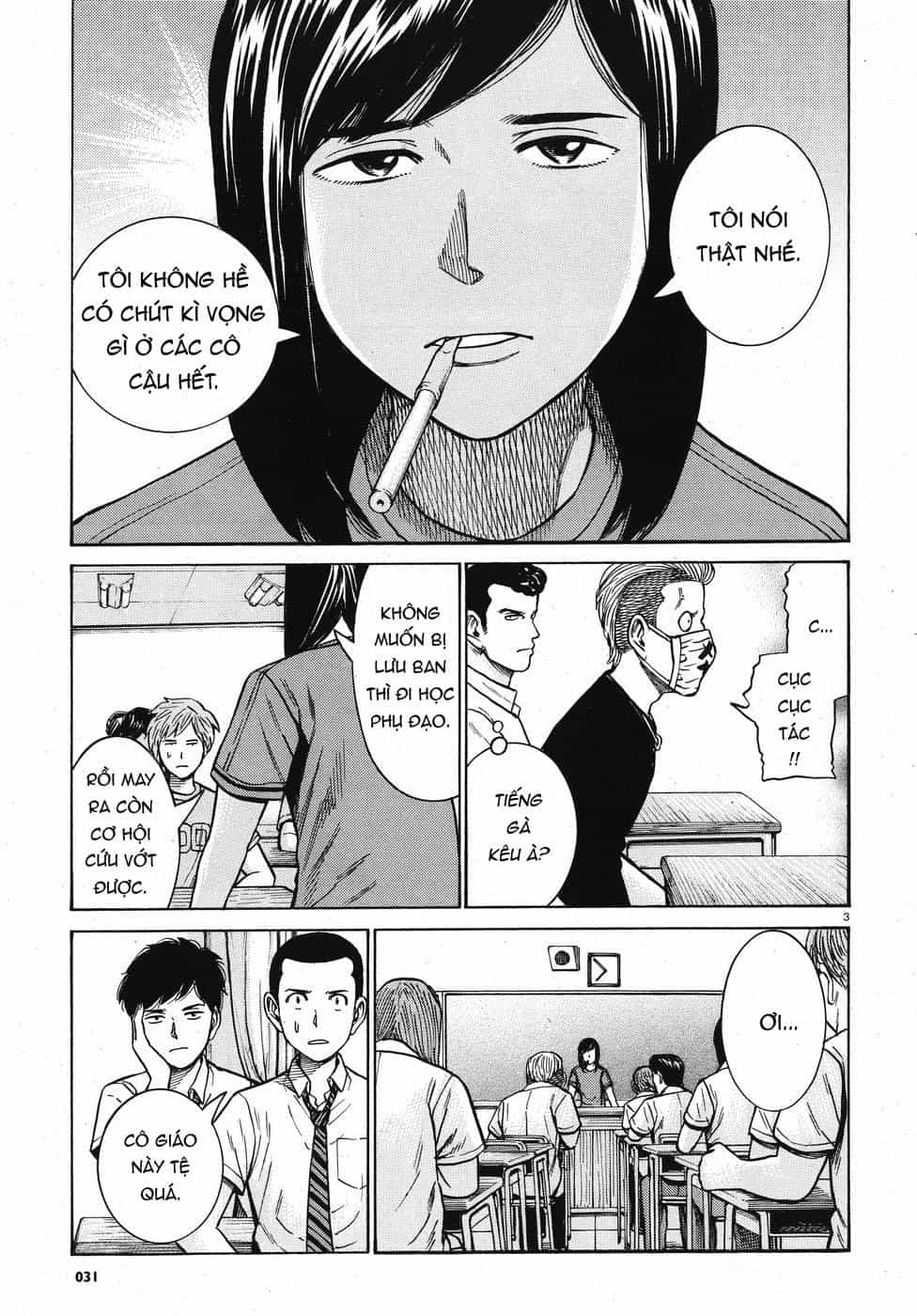 Não Phẳng Siêu Năng Lực - Chương 71 - ảnh 3