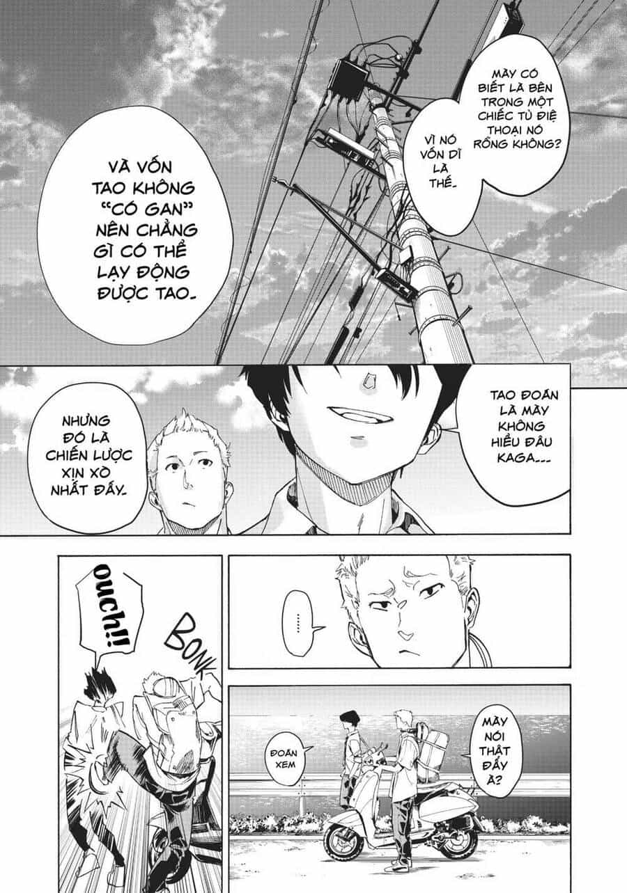 Natsu E No Tonneru, Sayonara No Deguchi Gunjou - Chương 1 - ảnh 21