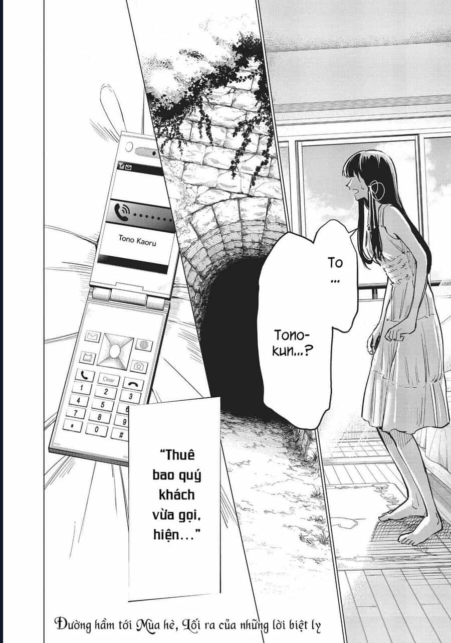 Natsu E No Tonneru, Sayonara No Deguchi Gunjou - Chương 13 - ảnh 27