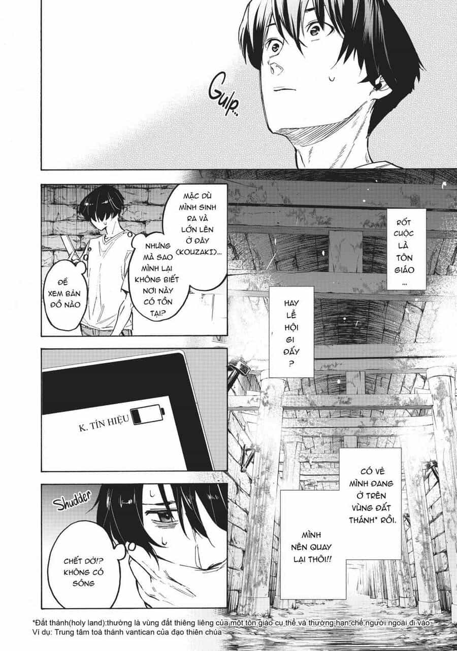 Natsu E No Tonneru, Sayonara No Deguchi Gunjou - Chương 2 - ảnh 11