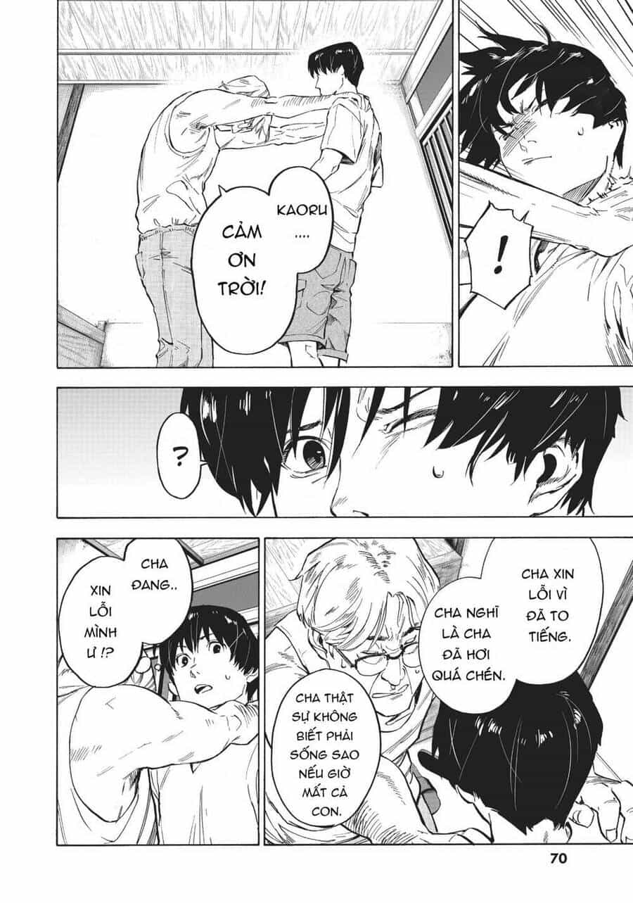 Natsu E No Tonneru, Sayonara No Deguchi Gunjou - Chương 2 - ảnh 27