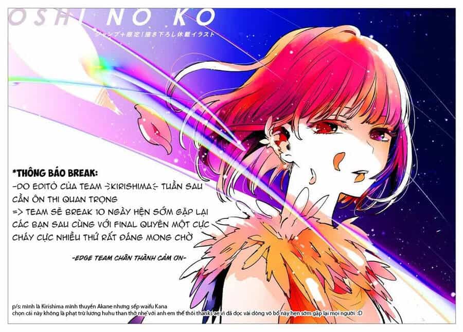 Natsu E No Tonneru, Sayonara No Deguchi Gunjou - Chương 3 - ảnh 2