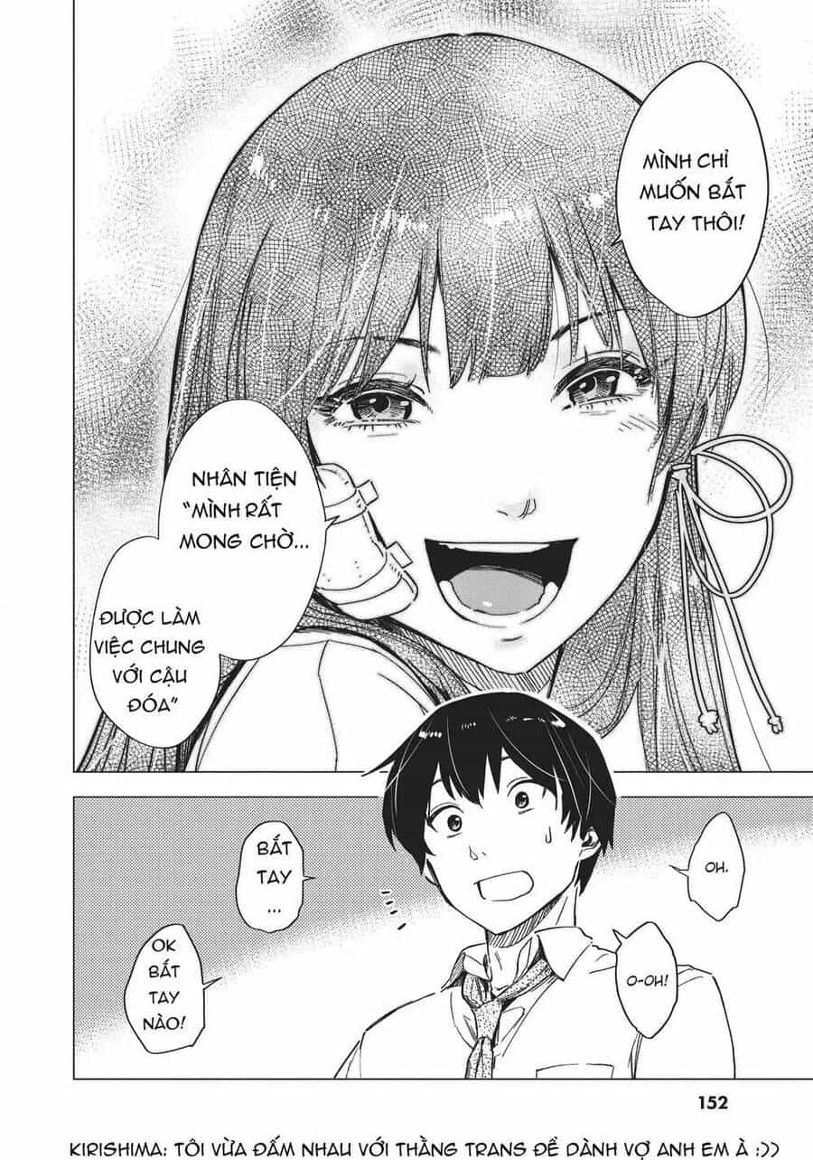 Natsu E No Tonneru, Sayonara No Deguchi Gunjou - Chương 4 - ảnh 37