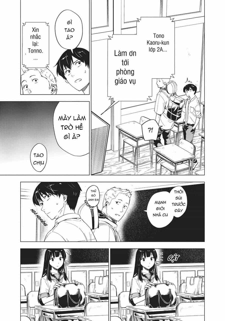 Natsu E No Tonneru, Sayonara No Deguchi Gunjou - Chương 5 - ảnh 29