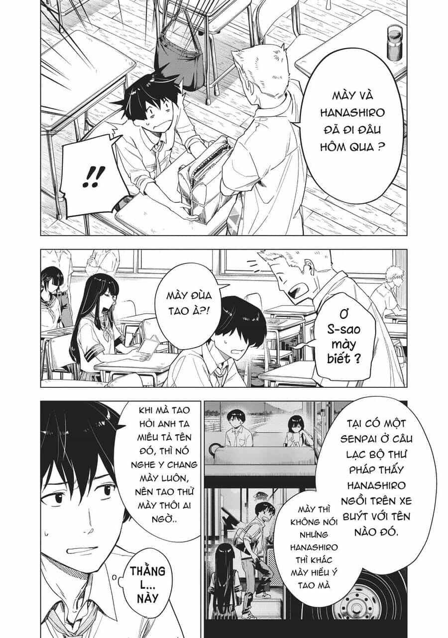 Natsu E No Tonneru, Sayonara No Deguchi Gunjou - Chương 7 - ảnh 5