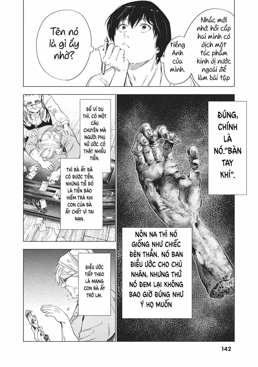 Natsu E No Tonneru, Sayonara No Deguchi Gunjou - Chương 8 - ảnh 28