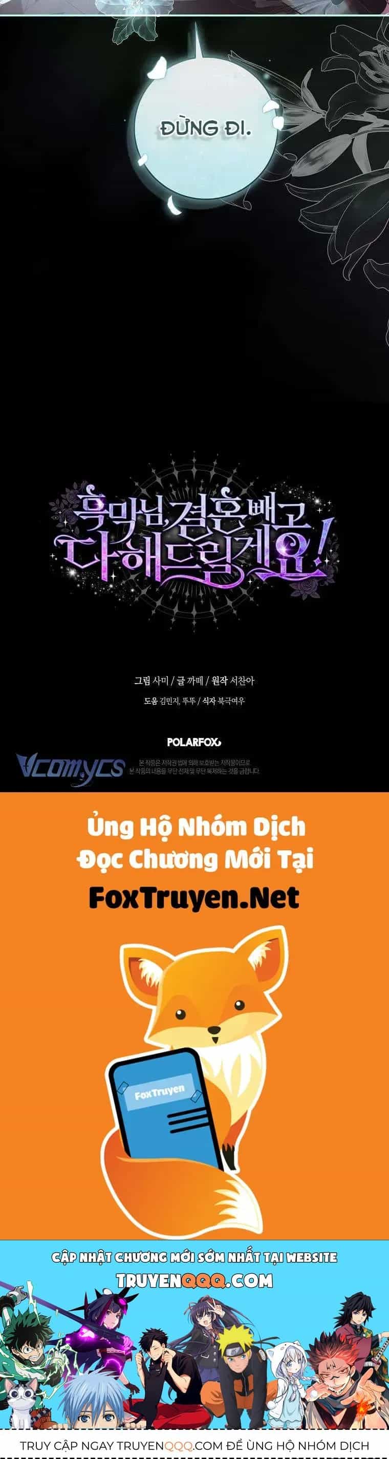 Này Boss Phản Diện, Tôi Có Thể Làm Mọi Thứ Trừ Cưới Ngài - Chương 46 - ảnh 63