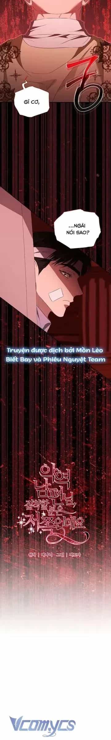 Này Người Chồng Phản Diện, Ngài Ám Ảnh Sai Người Rồi - Chương 72 - ảnh 18
