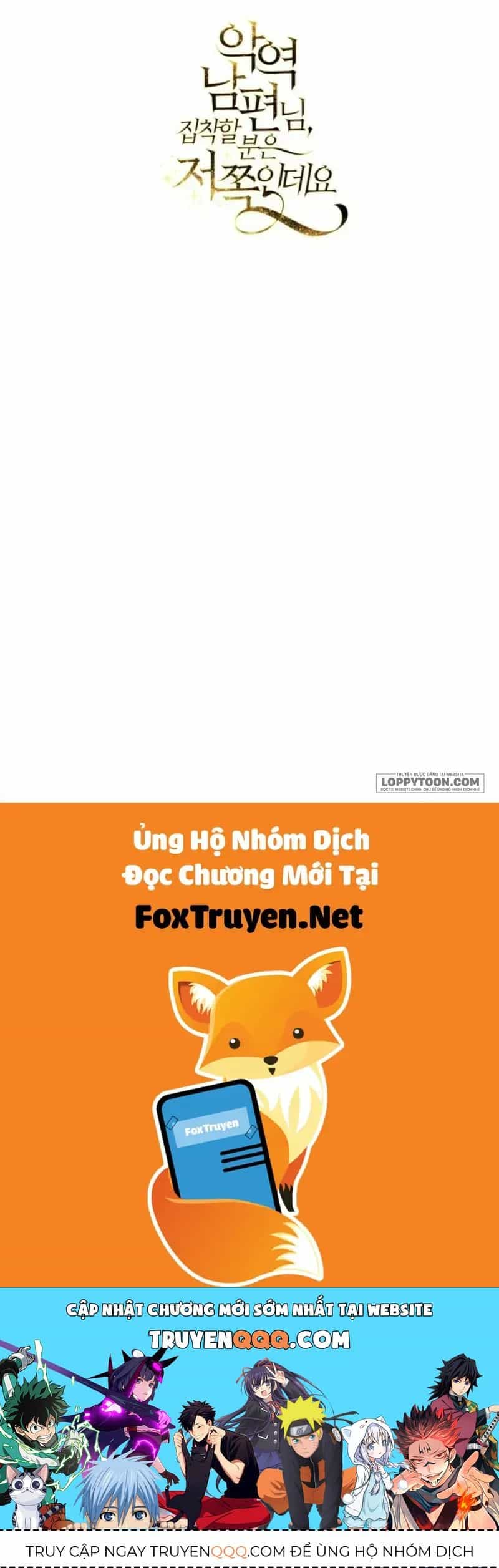 Này Người Chồng Phản Diện, Ngài Ám Ảnh Sai Người Rồi - Chương 75 - ảnh 85