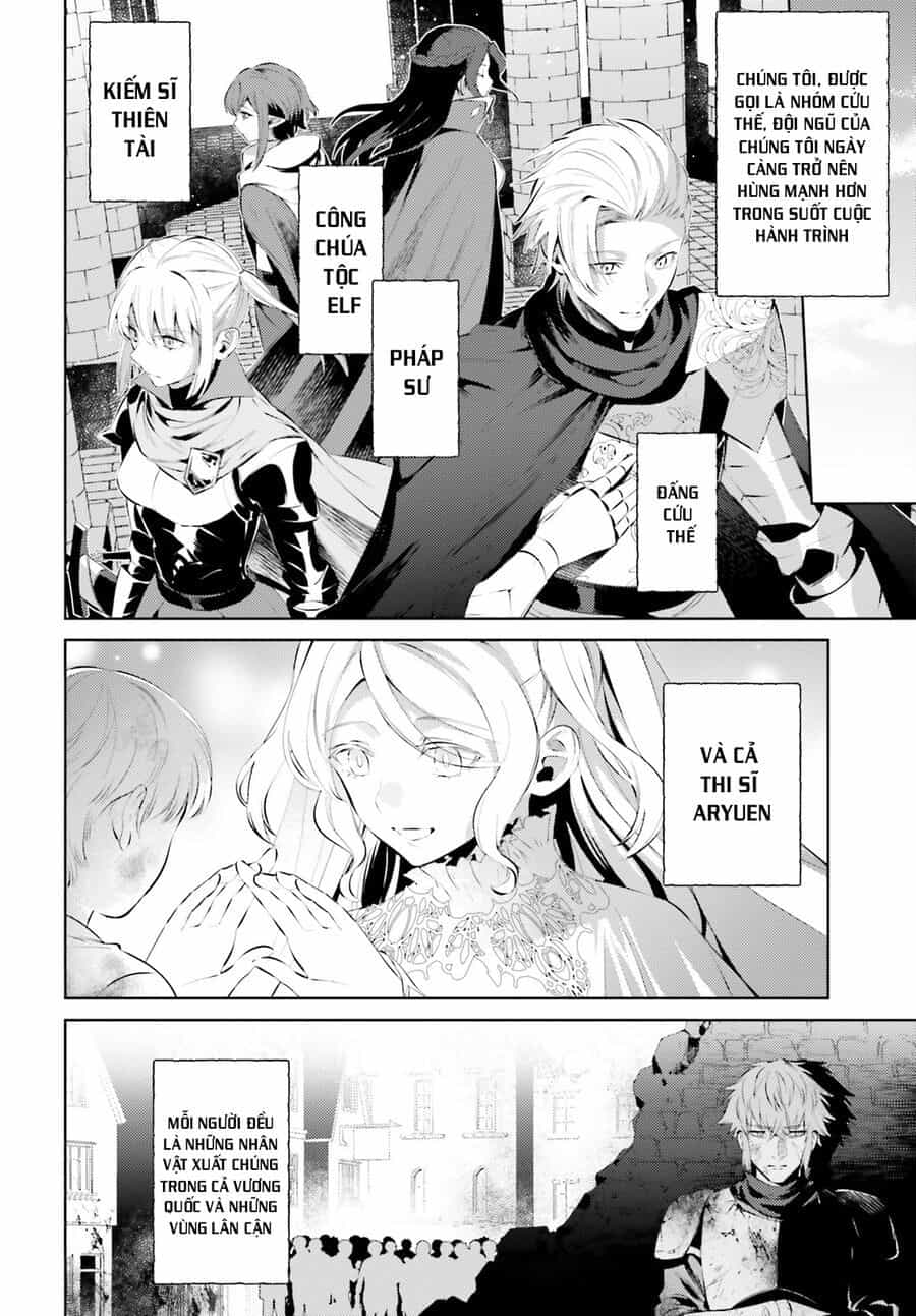 Negawakuba No Konote Ni Koufuku Wo - Chương 1 - ảnh 11