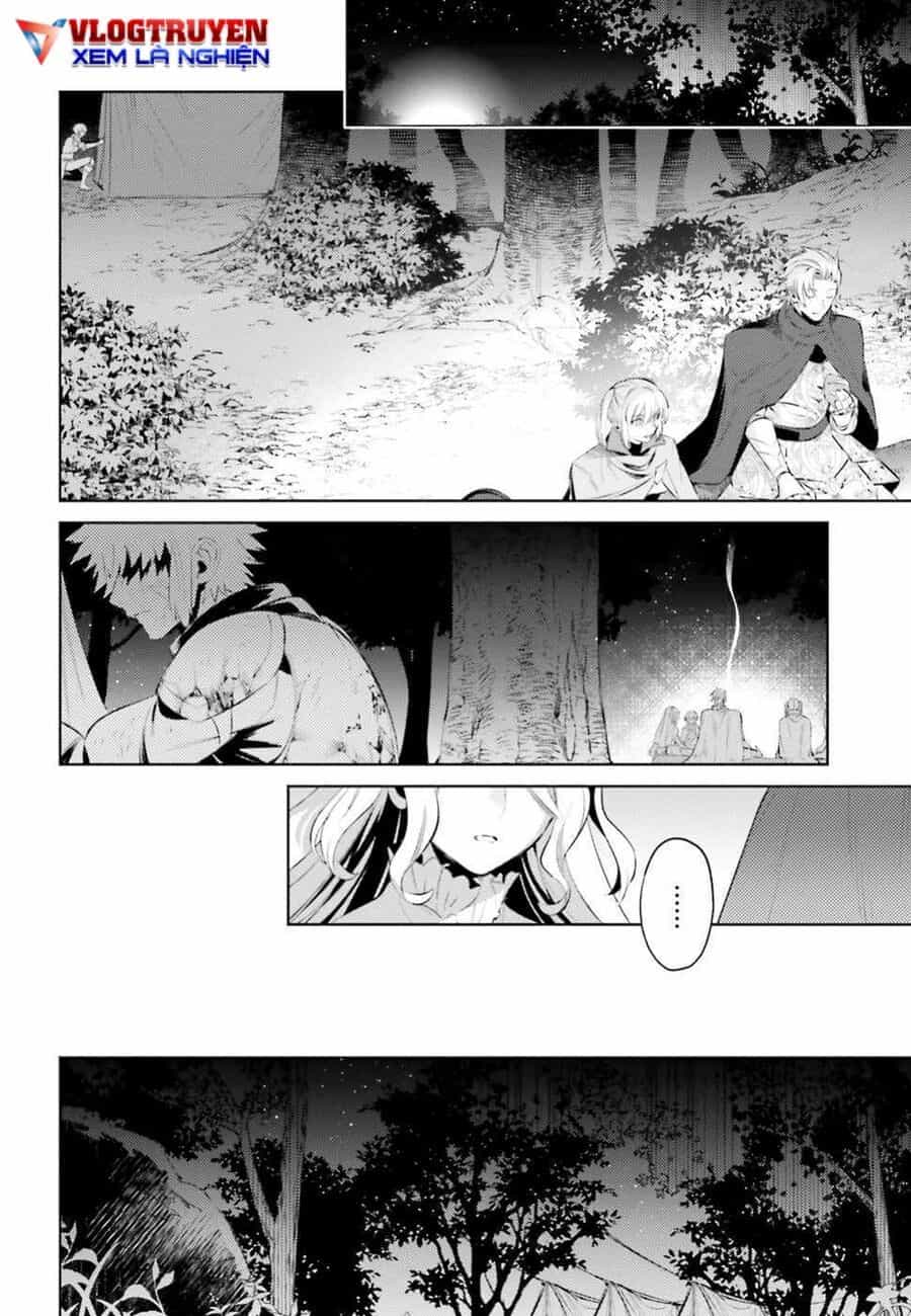 Negawakuba No Konote Ni Koufuku Wo - Chương 1 - ảnh 17