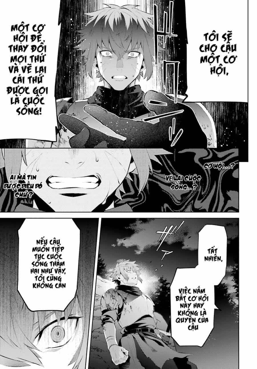 Negawakuba No Konote Ni Koufuku Wo - Chương 1 - ảnh 24