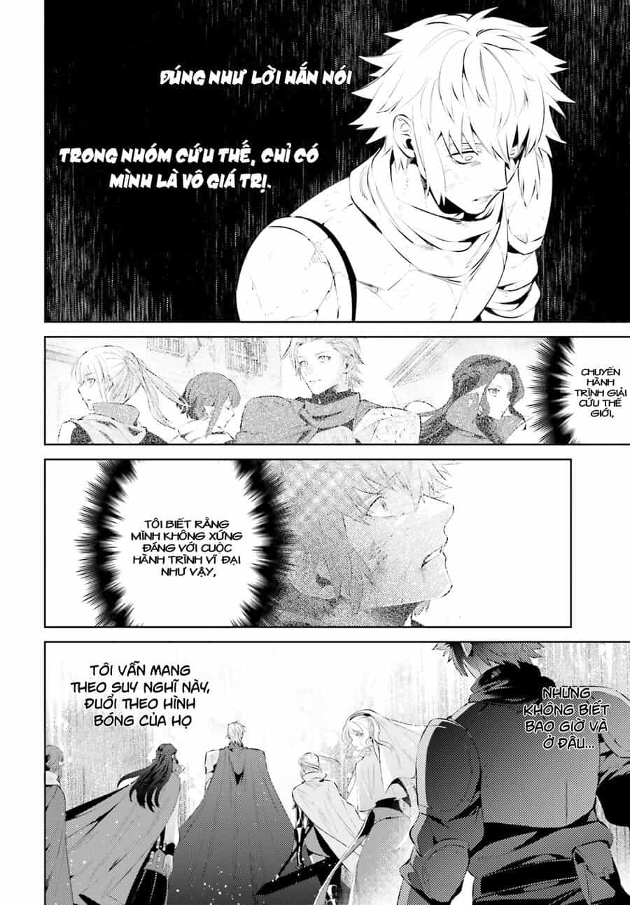 Negawakuba No Konote Ni Koufuku Wo - Chương 1 - ảnh 25
