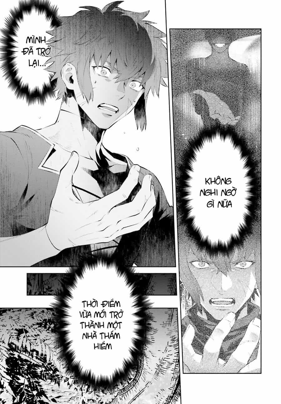Negawakuba No Konote Ni Koufuku Wo - Chương 1 - ảnh 33