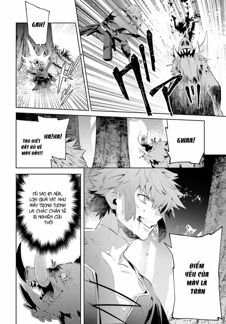Negawakuba No Konote Ni Koufuku Wo - Chương 1 - ảnh 41