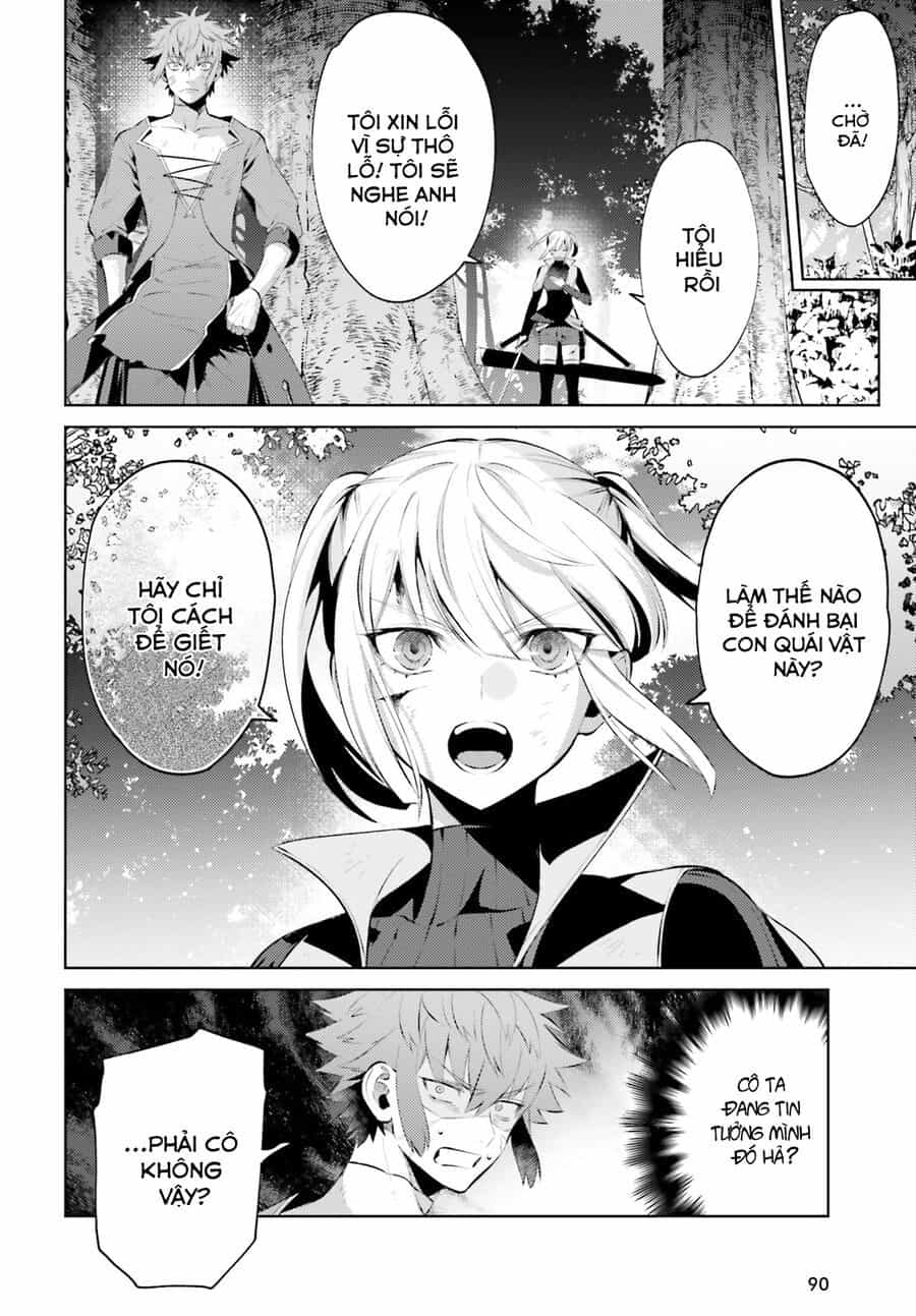 Negawakuba No Konote Ni Koufuku Wo - Chương 1 - ảnh 45