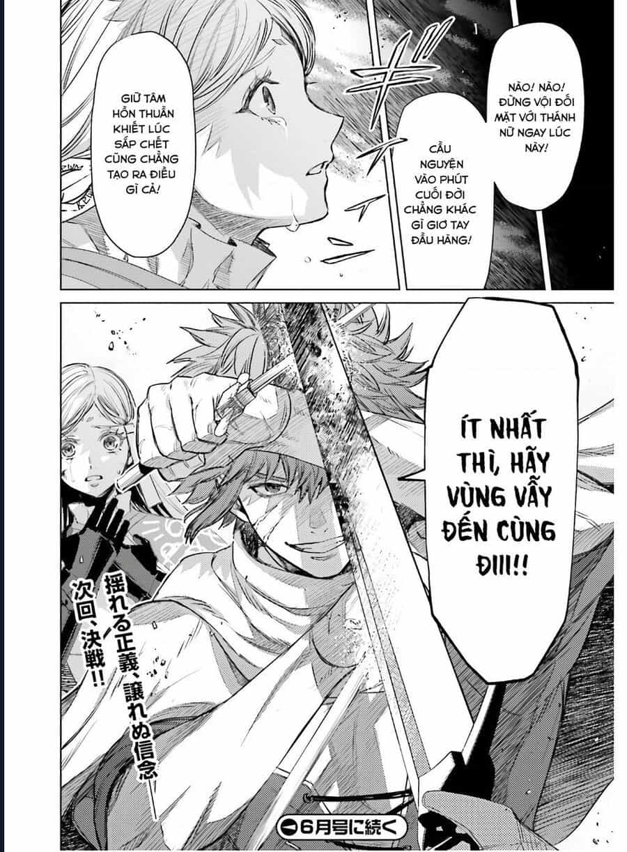 Negawakuba No Konote Ni Koufuku Wo - Chương 11 - ảnh 28