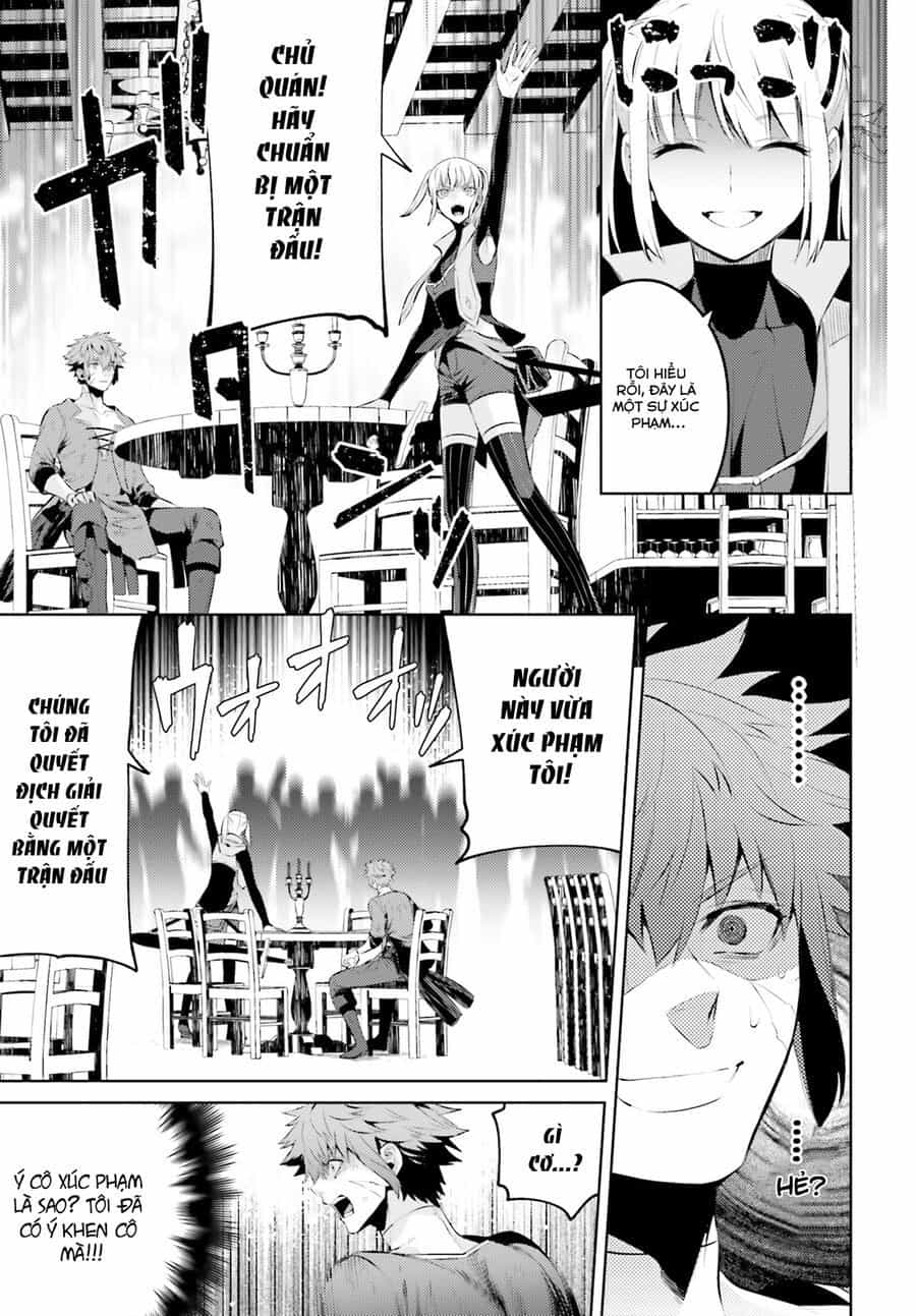 Negawakuba No Konote Ni Koufuku Wo - Chương 2 - ảnh 14