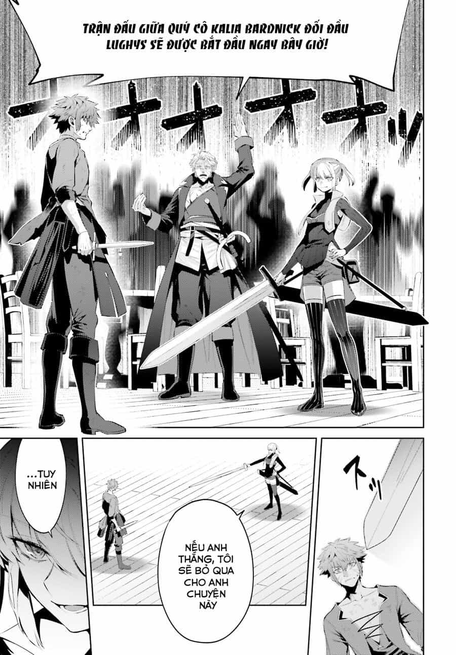 Negawakuba No Konote Ni Koufuku Wo - Chương 2 - ảnh 16