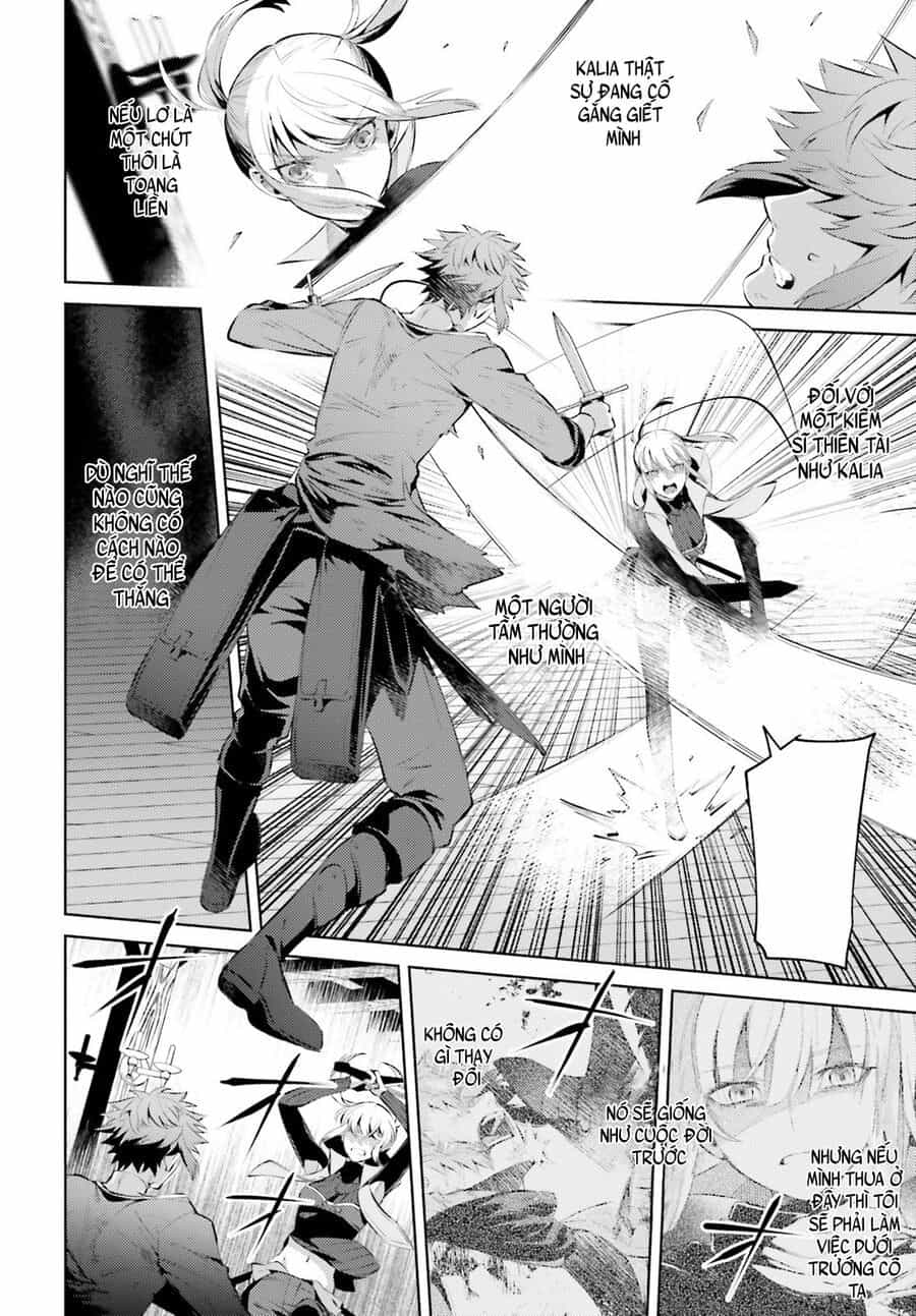 Negawakuba No Konote Ni Koufuku Wo - Chương 2 - ảnh 19