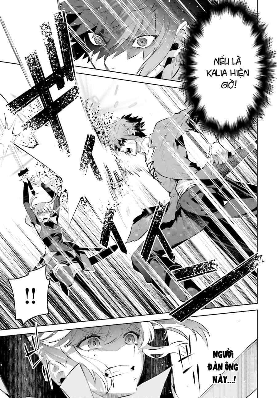 Negawakuba No Konote Ni Koufuku Wo - Chương 2 - ảnh 22