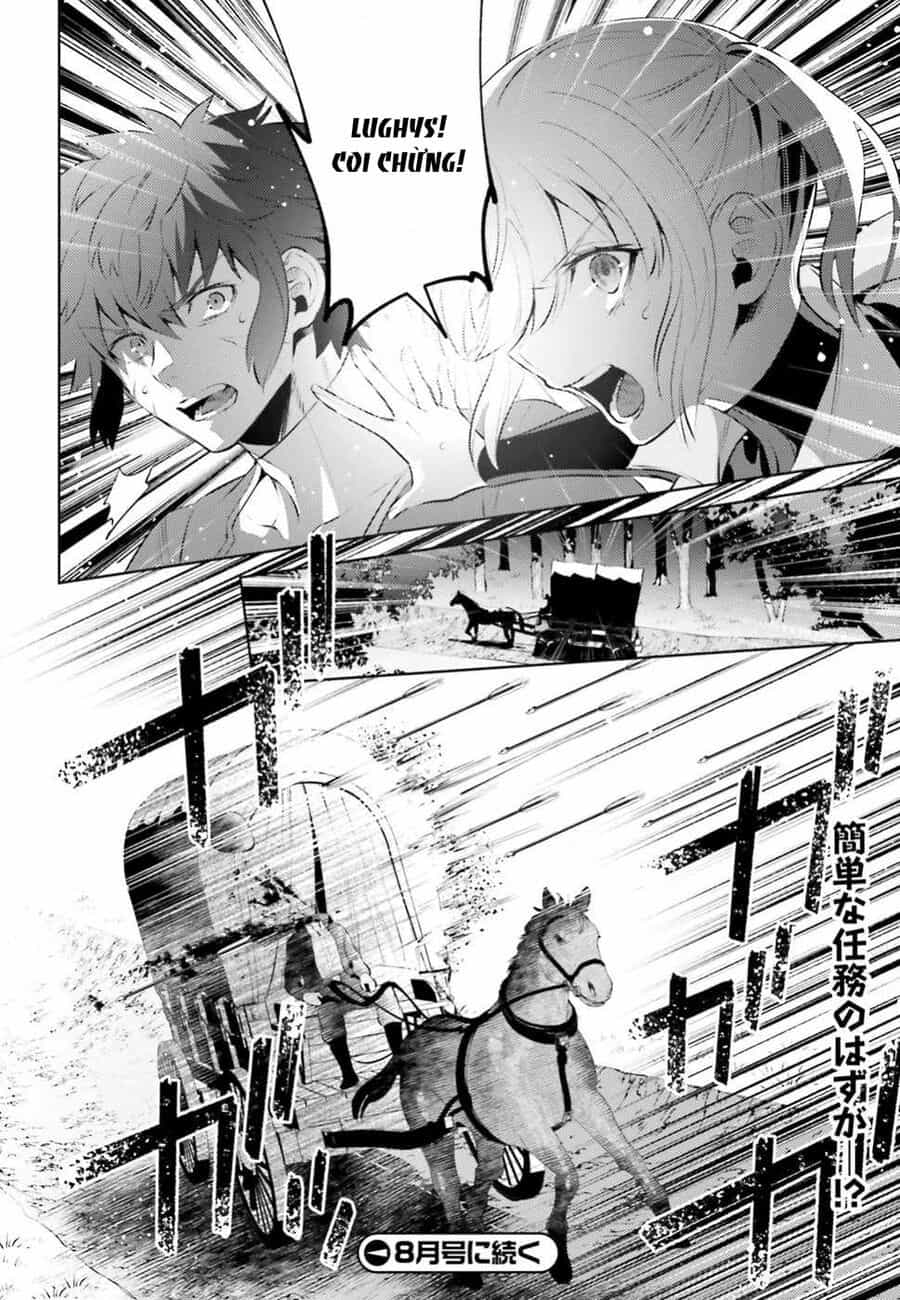 Negawakuba No Konote Ni Koufuku Wo - Chương 2 - ảnh 32