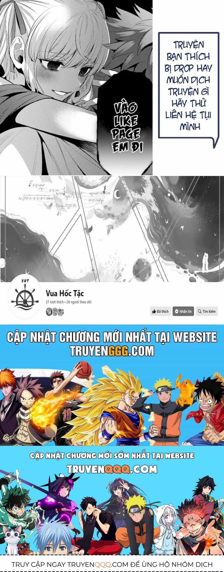 Negawakuba No Konote Ni Koufuku Wo - Chương 2 - ảnh 33