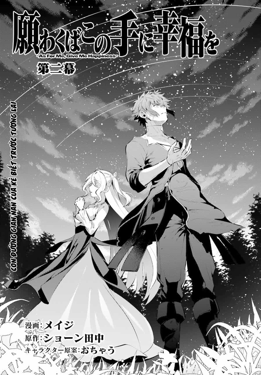 Negawakuba No Konote Ni Koufuku Wo - Chương 2 - ảnh 4