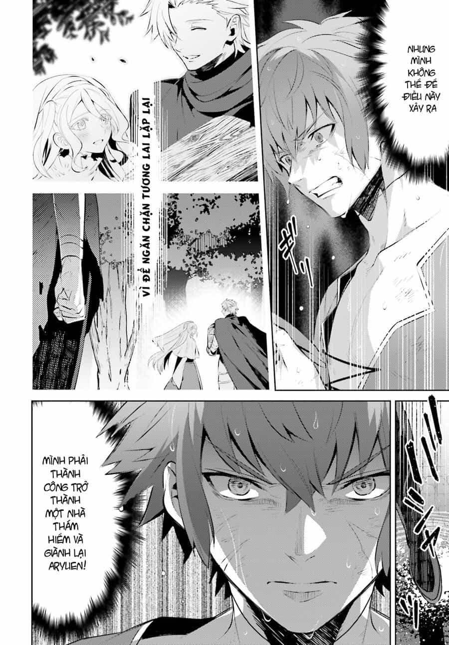 Negawakuba No Konote Ni Koufuku Wo - Chương 2 - ảnh 9
