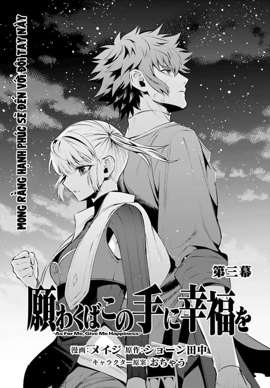Negawakuba No Konote Ni Koufuku Wo - Chương 3 - ảnh 4