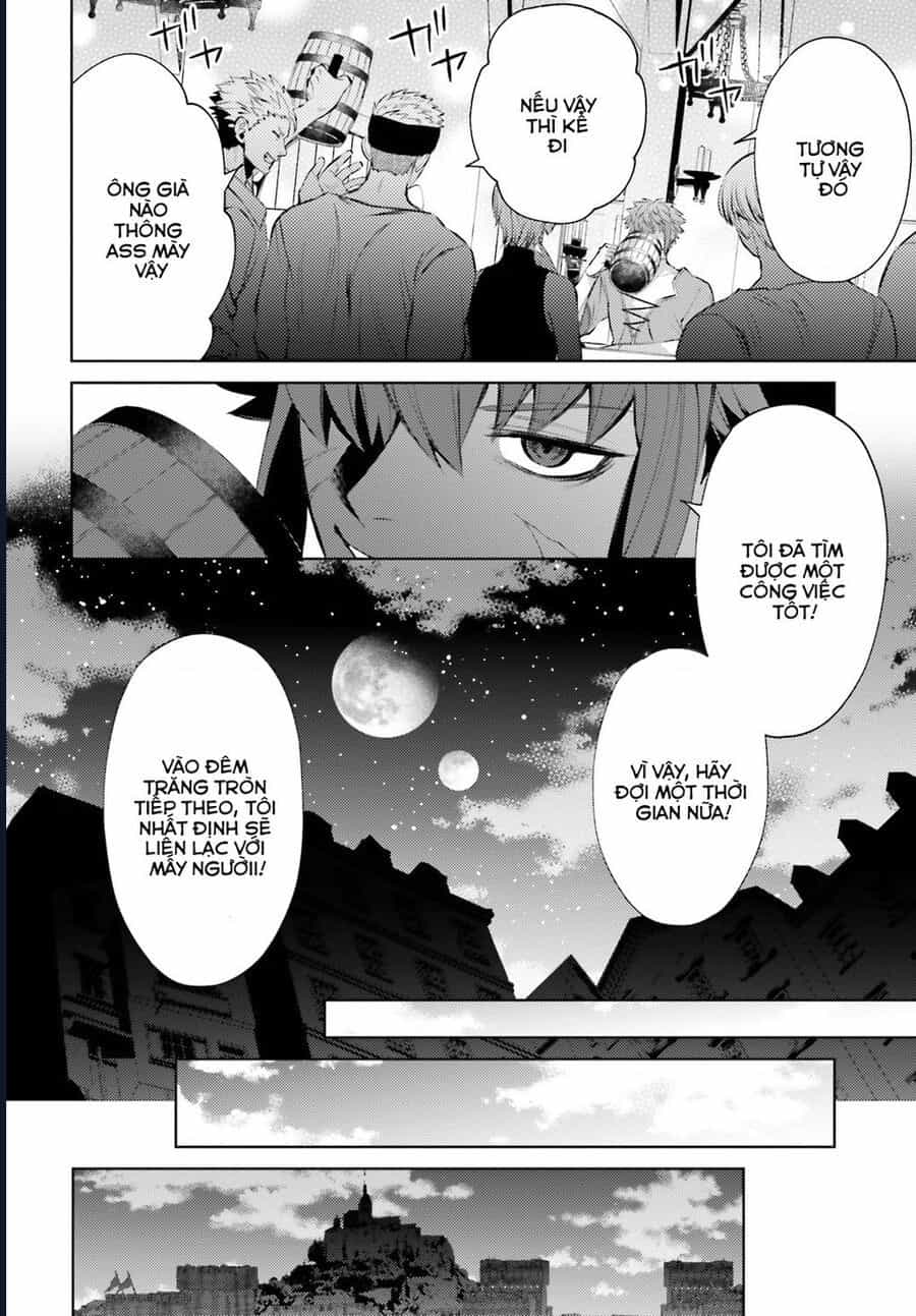 Negawakuba No Konote Ni Koufuku Wo - Chương 4 - ảnh 19