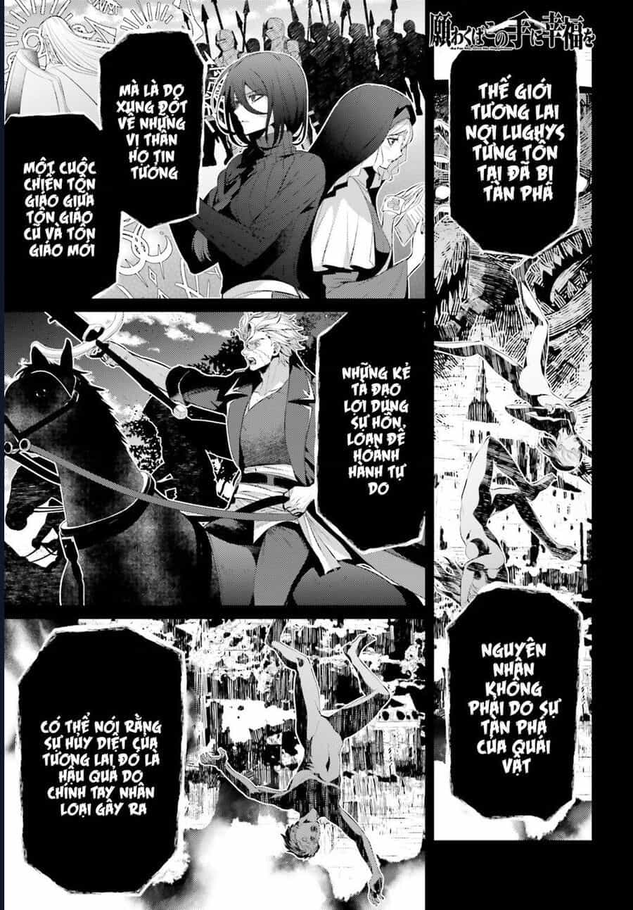 Negawakuba No Konote Ni Koufuku Wo - Chương 4 - ảnh 2