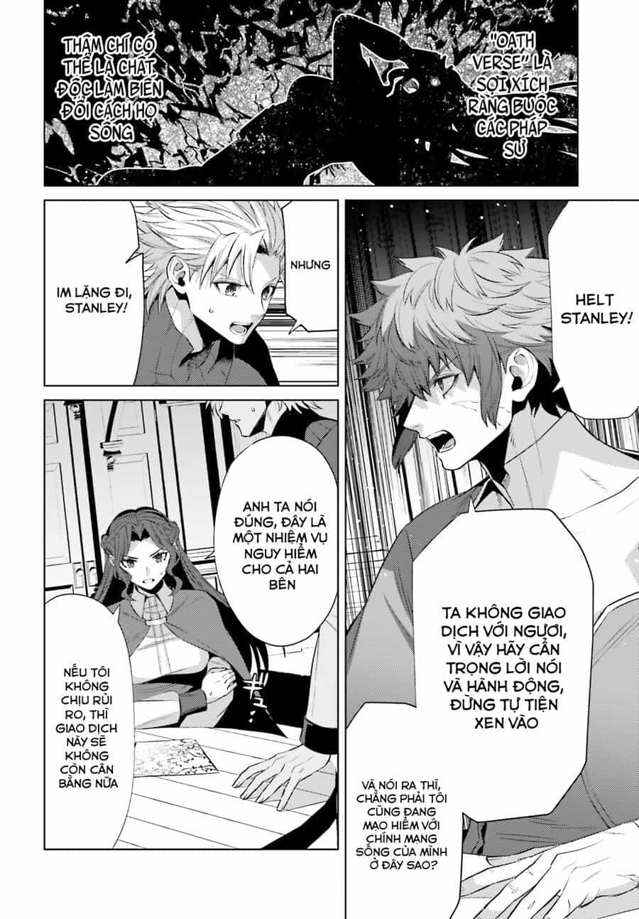 Negawakuba No Konote Ni Koufuku Wo - Chương 6 - ảnh 10