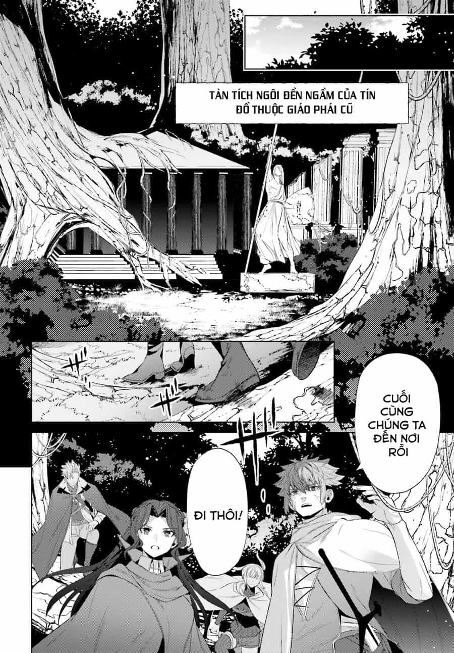 Negawakuba No Konote Ni Koufuku Wo - Chương 6 - ảnh 18