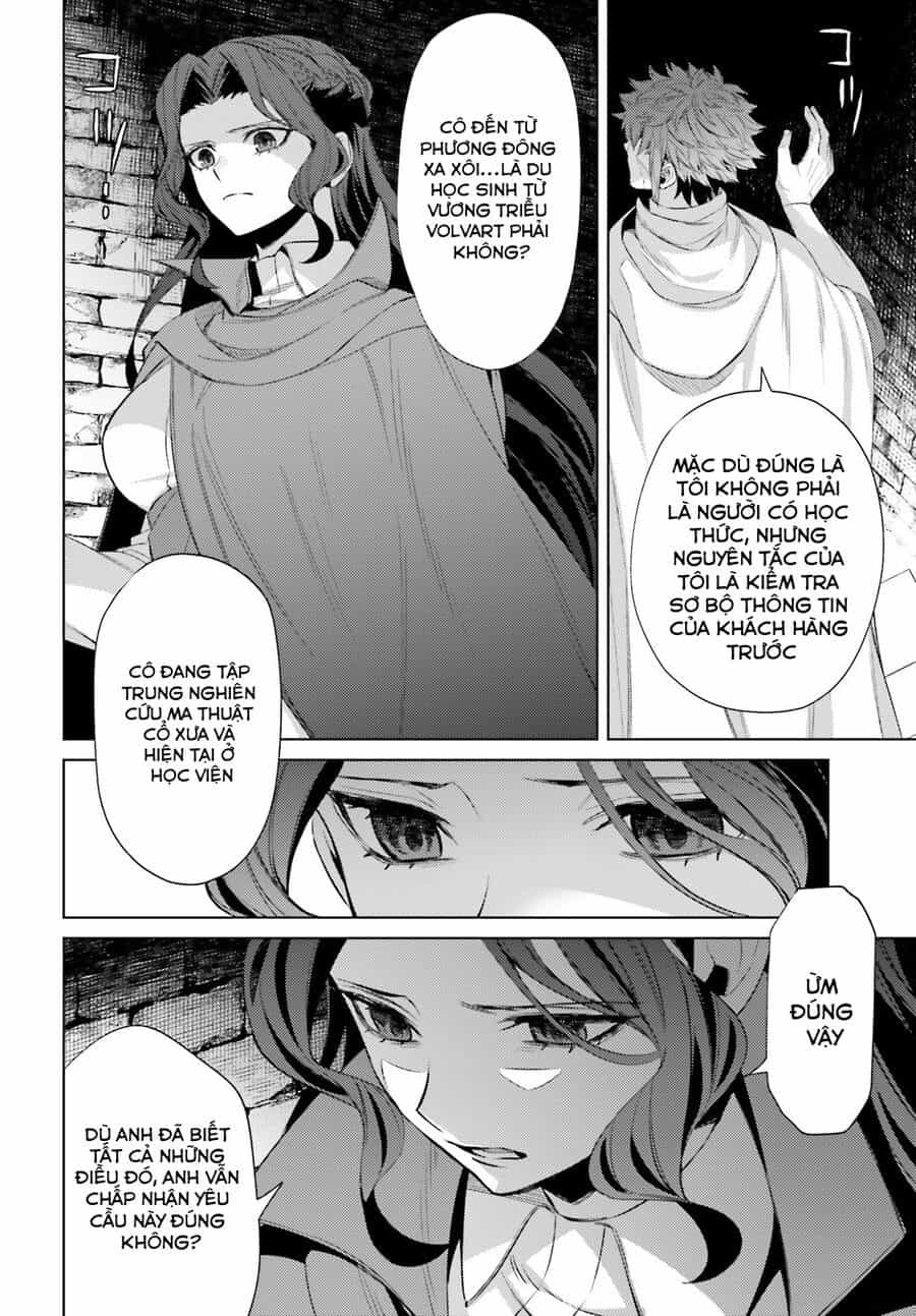 Negawakuba No Konote Ni Koufuku Wo - Chương 6 - ảnh 28
