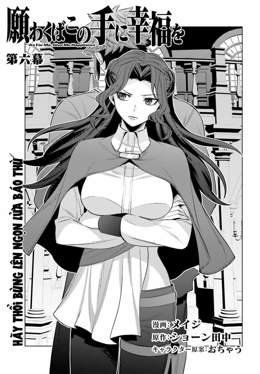 Negawakuba No Konote Ni Koufuku Wo - Chương 6 - ảnh 5