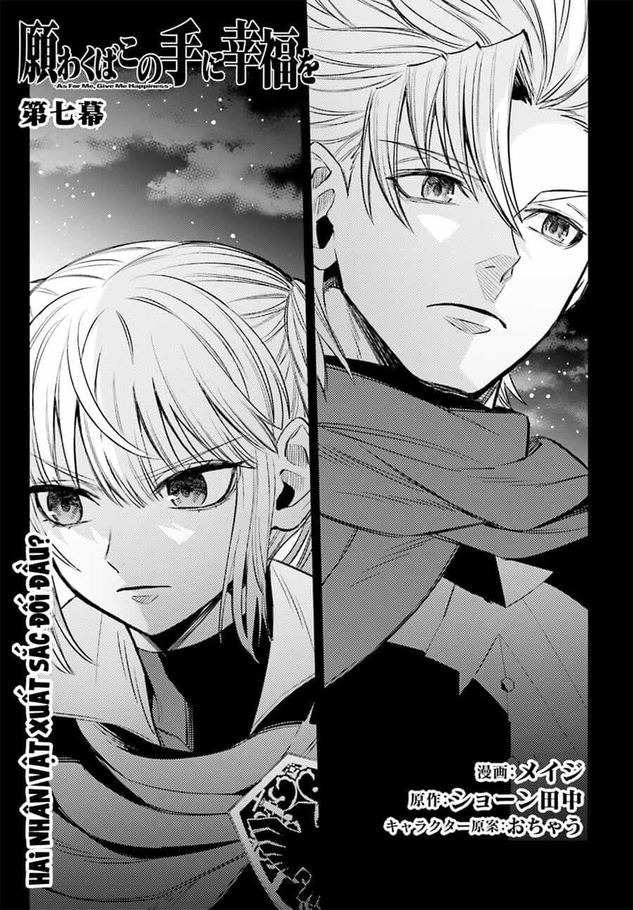 Negawakuba No Konote Ni Koufuku Wo - Chương 7 - ảnh 4