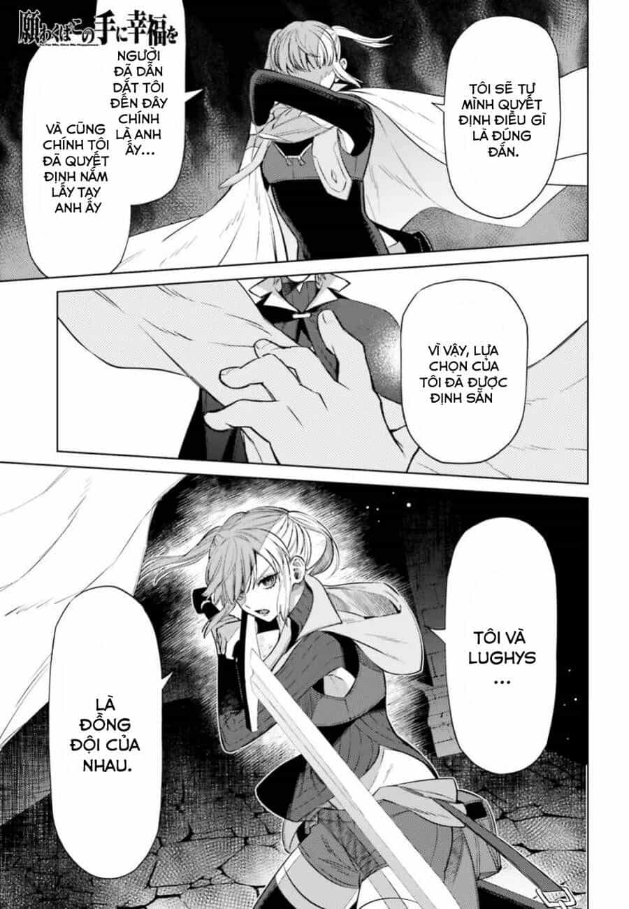 Negawakuba No Konote Ni Koufuku Wo - Chương 8 - ảnh 2