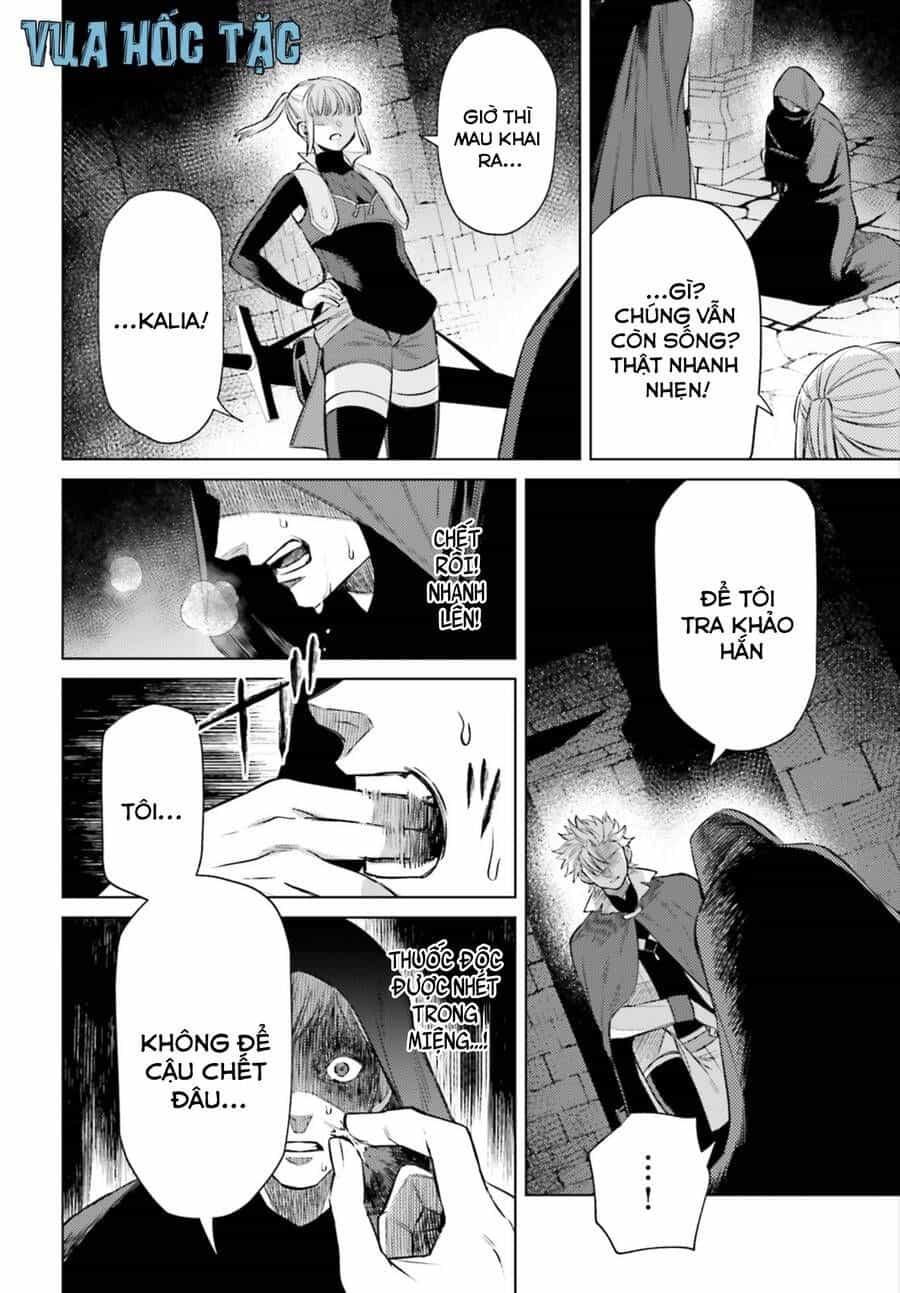 Negawakuba No Konote Ni Koufuku Wo - Chương 8 - ảnh 6