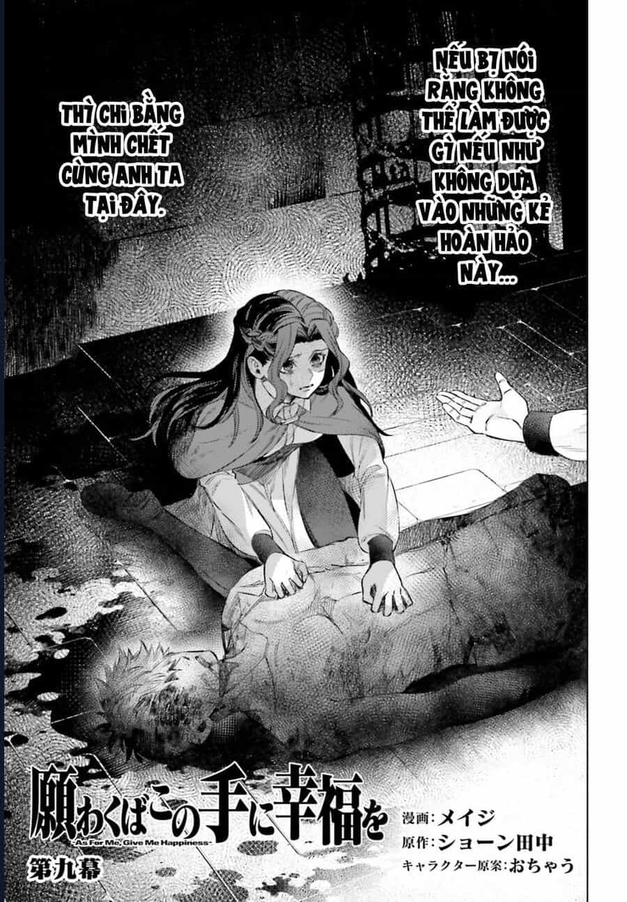 Negawakuba No Konote Ni Koufuku Wo - Chương 9 - ảnh 4